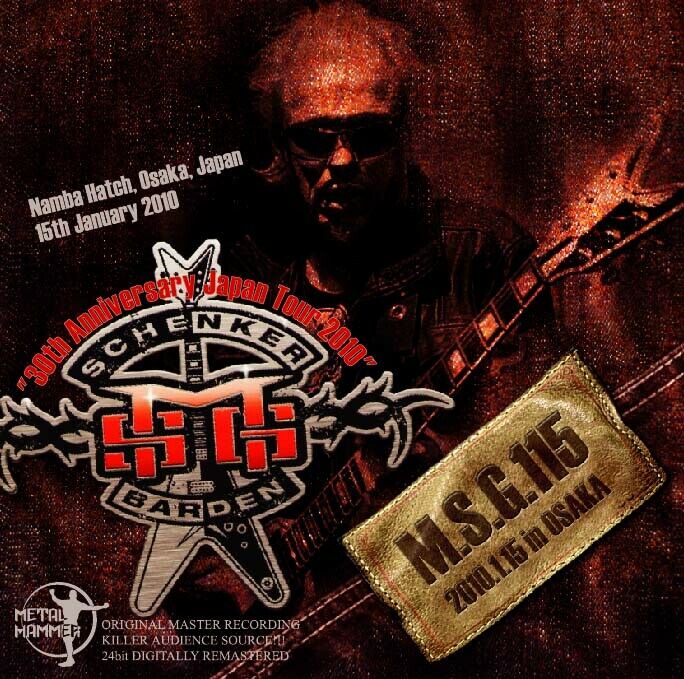 MICHAEL SCHENKER GROUP / M.S.G. 115 (2CD-R)