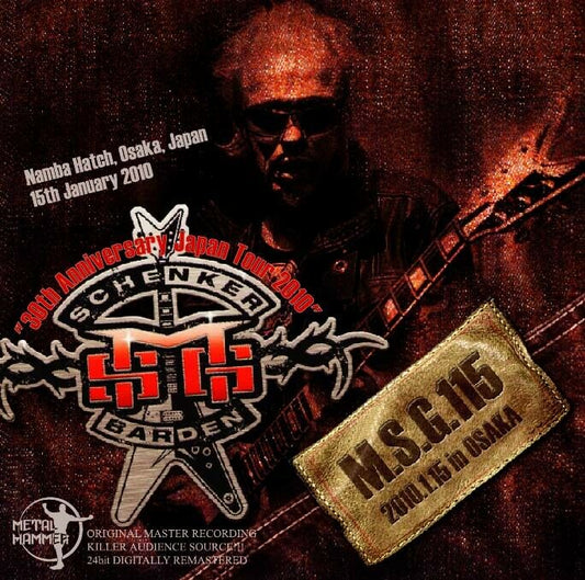 MICHAEL SCHENKER GROUP / M.S.G. 115 (2CD-R)