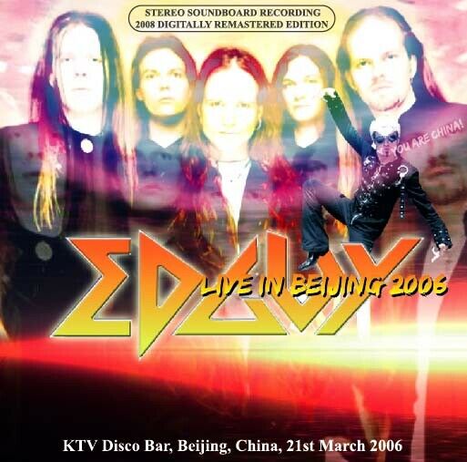 EDGUY / LIVE IN BEIJING 2006 (2CD-R)