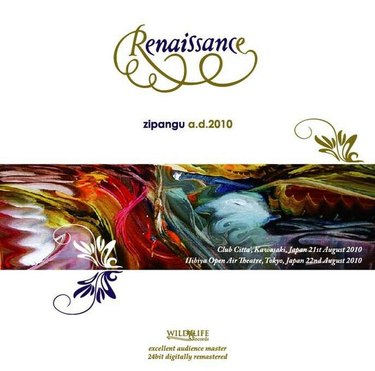 RENAISSANCE / ZIPANGU A.D.2010 (2CD-R)