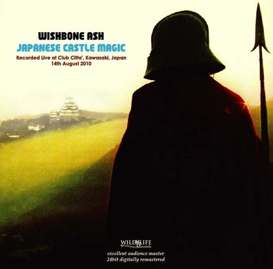 WISHBONE ASH / JAPANESE CASTLE MAGIC (2CD-R) Wildlife Records-076