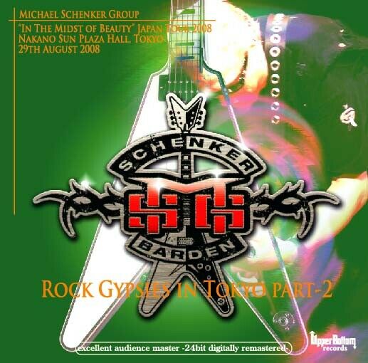 MICHAEL SCHENKER GROUP / ROCK GYPSIES IN TOKYO PART-2 (2CD-R)