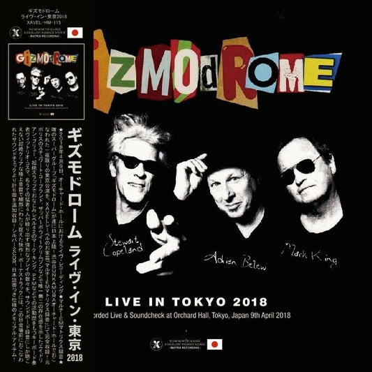 GIZMODROME / LIVE IN TOKYO 2018 (2CD-R)