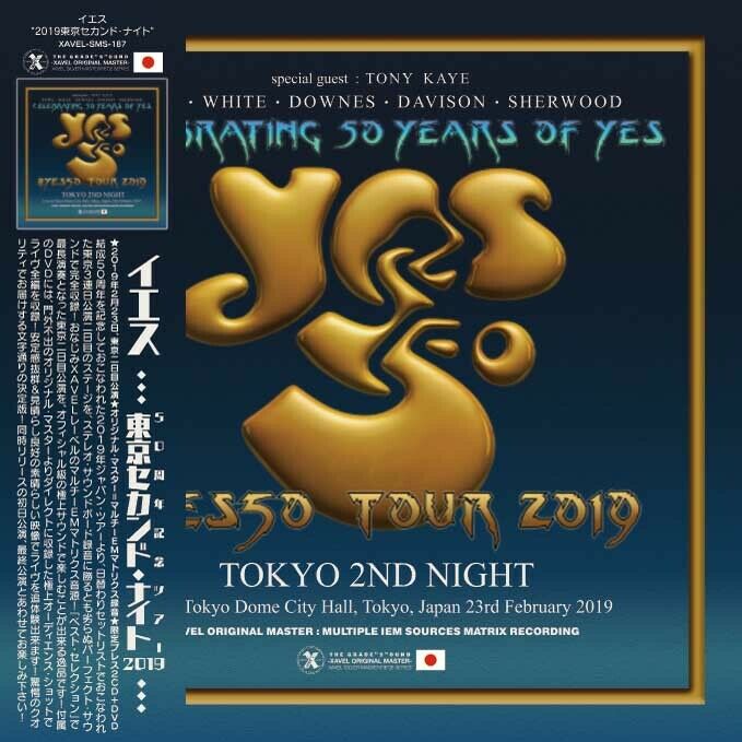 YES / #YES 50 TOUR 2019 TOKYO 2nd NIGHT (2CD+1DVD) XAVEL SILVER MASTERPIECE SERIES / XAVEL-SMS-187