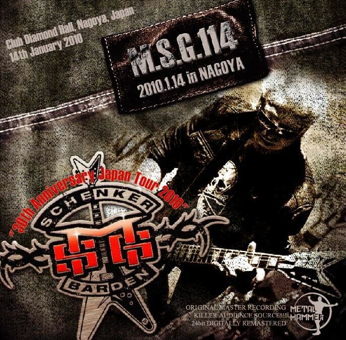 MICHAEL SCHENKER GROUP / M.S.G. 114 (2CD-R)