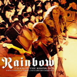 RAINBOW / TALES OF THE RISING SUN: TOKYO 1976 1ST NIGHT (2CD)