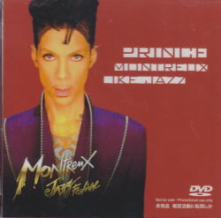 PRINCE / MONTREUX LIKE JAZZ (2DVD)