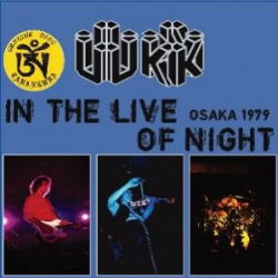 UK / IN THE LIVE OF NIGHT (2CD)