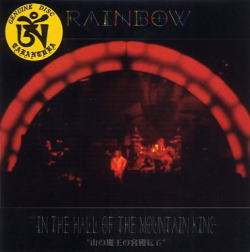 RAINBOW / IN [at the mountain of demon king of the palace] THE HALL OF THE MOUNTAIN KING (2CD)