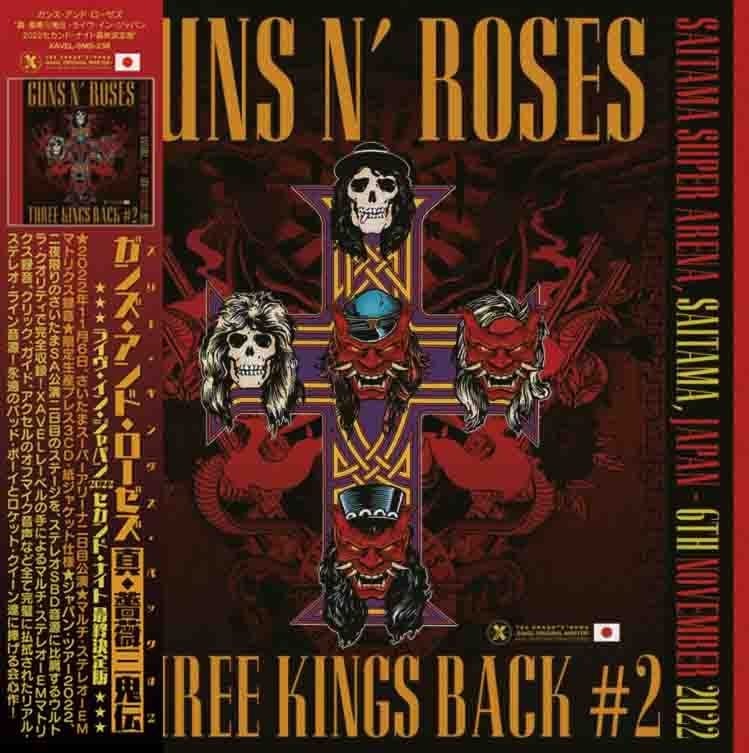GUNS N' ROSES / THREE KINGS BACK #2-LIVE IN JAPAN 2022 DEFINITIVE EDITION- (3CD) XAVEL SILVER MASTERPIECE SERIES / XAVEL-SMS-238