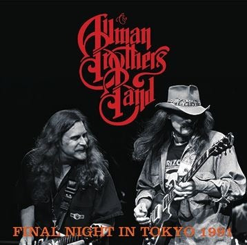 ALLMAN BROTHERS BAND / FINAL NIGHT IN TOKYO 1991 (2CD-R) PROJECT ZIP / PJZ-923A/B