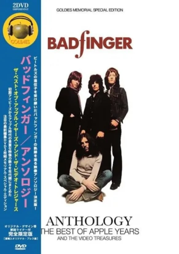 BADFINGER / ANTHOLOGY - THE BEST OF APPLE YEARS AND THE VIDEO TREASURES (2DVD) GOLDIES / GSBF002DVD1/2 2025 (1BD-R) VIDEOSMASH / VS-392BDR
