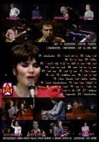 LINDA RONSTADT / MAD LOVE TOUR 80 (1DVD-R)