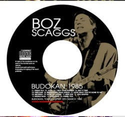BOZ SCAGGS - SPINNING LIGHTS(2CDR, White Label + Ltd Bonus CDR "BUDOKAN 1985")