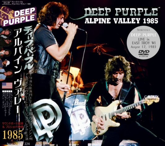 back-ordered item DEEP PURPLE / ALPINE VALLEY 1985 (1DVD)